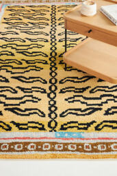 Hand-Knotted Tiger Stripe Rug - thumbnail 2