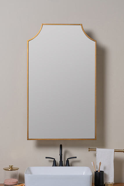 Simone Mirrored Metal Bathroom Wall Cabinet - image 1