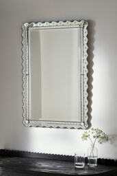 Venetian Scalloped Glass Wall Mirror - thumbnail 1