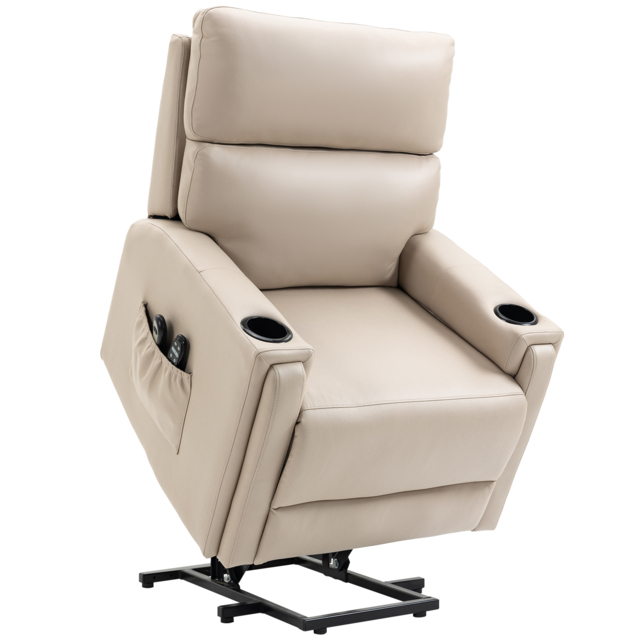 HOMCOM Lift Chair, Electric Riser and Recliner Chair with Vibration Massage, Heat, Cup Holders, Side Pockets, Beige - image 1