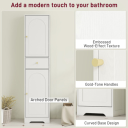 HOMCOM Tall Bathroom Cabinet with Arched Doors - White - thumbnail 6