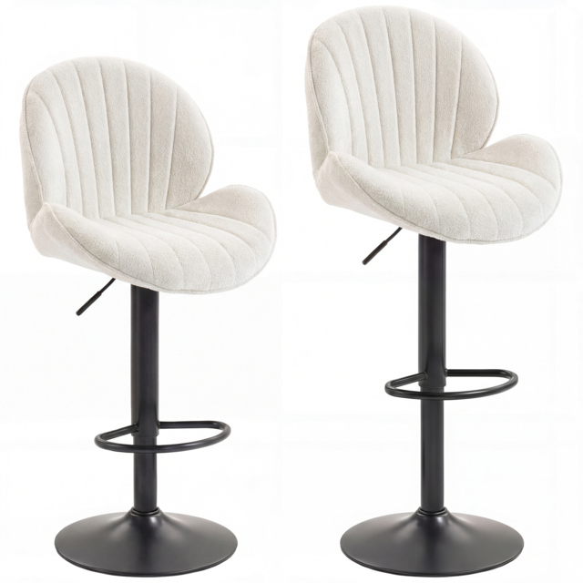 HOMCOM Bar Stools Set of 2, Swivel Barstools with Back, Adjustable Height and Footrest for Kitchen Island, Dining Room, Cream - image 1