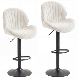 HOMCOM Bar Stools Set of 2, Swivel Barstools with Back, Adjustable Height and Footrest for Kitchen Island, Dining Room, Cream - thumbnail 1