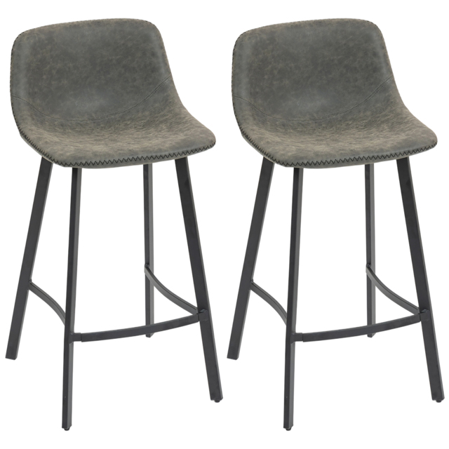 HOMCOM Bar Stools Set of 2, PU Leather Dining Stools with Backrest, Footrest, for Kitchen, Counter, Breakfast Bar, Grey - image 1