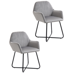 HOMCOM Set of 2, Contemporary Accent Chair, Soft Velvet Fabric Armchair with Durable Metal Base, for Lounge or Reception, Grey - Aosom UK