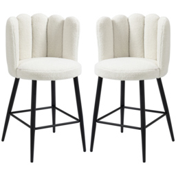 HOMCOM Bar Stools Set of 2, Faux Cashmere Upholstered Breakfast Bar Chairs, Modern Counter Bar Stool w/ Backs, Footrest & Steel Base, Cream - Aosom UK