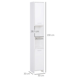 HOMCOM Tall Bathroom Storage Cabinet with Three-position Adjustable Shelves Free Standing Storage Cabinet For Neutral Style, Hallway White - Aosom UK - thumbnail 3