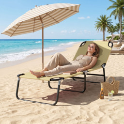 Outsunny Portable Sun Lounger, Folding, 5-Position Adjustable Backrest, Lightweight Frame, Ideal for Pool or Sunbathing, Beige. - Aosom UK - thumbnail 9