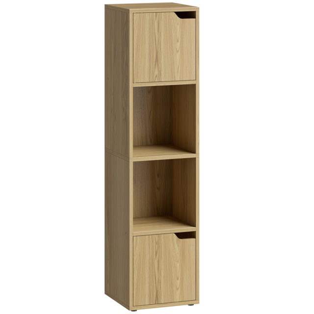 HOMCOM Narrow Bookcase, 4-Tier Bookshelf, Storage Cabinet with doors for Living Room, Bedroom, Oak - image 1