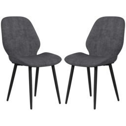 HOMCOM Velvet Dining Chairs with Metal Legs, Cosy Seating, Set of 2 Kitchen Chairs for Dining & Living Room, Grey - Aosom UK - thumbnail 1