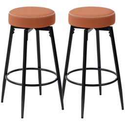 HOMCOM Set of Two Faux Leather Bar Stools - Brown/Black - thumbnail 1