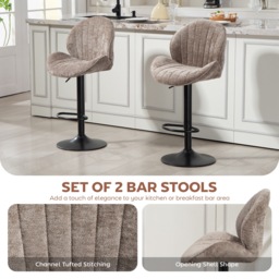 HOMCOM Bar Stools Set of 2, Swivel Barstools with Back, Adjustable Height and Footrest for Kitchen Island, Dining Room, Brown - thumbnail 4
