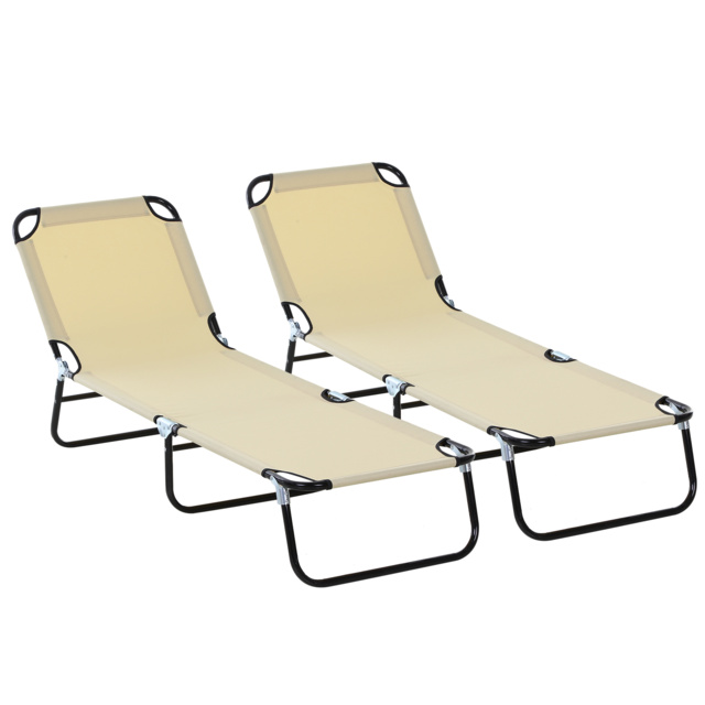 Outsunny Reclining Lounger: Foldable, 5-Position Backrest, Portable & Lightweight, Beige - Aosom UK - image 1