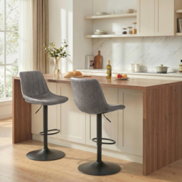 HOMCOM Breakfast Bar Stools Set of 2, 59-80cm Sitting Hight Leather Upholstered Bar Chairs with Back, Swivel Seat, Grey - Aosom UK - thumbnail 2