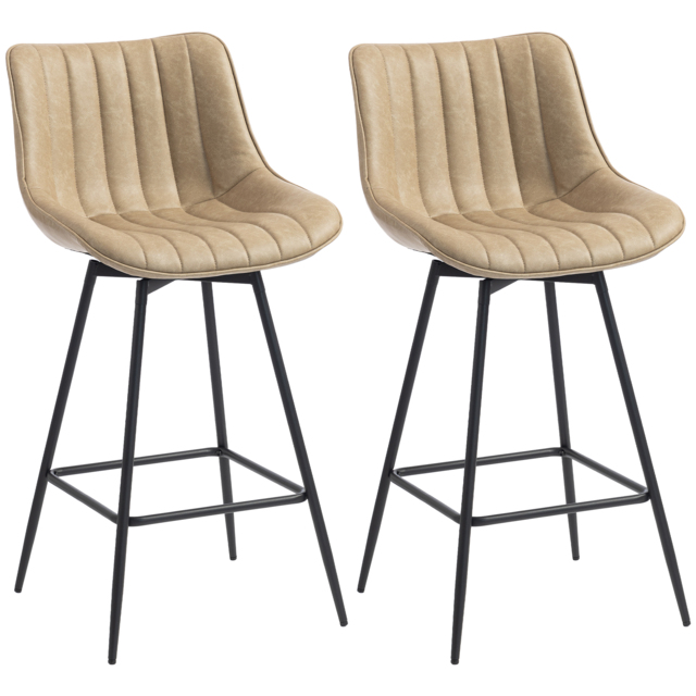 HOMCOM Set of 2 PU Leather Swivel Bar Stools - Light Brown - image 1