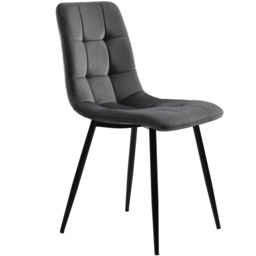 Upholstered Velvet Dining Chairs Set of 4 with Metal Frame, Ergonomic Design, Kitchen Chairs for Dining Room Table, 44x41x86 cm, Gray - Aosom.UK - thumbnail 7