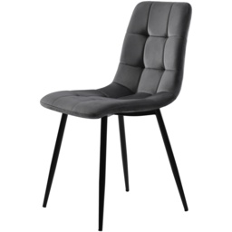 Upholstered Velvet Dining Chairs Set of 4 with Metal Frame, Ergonomic Design, Kitchen Chairs for Dining Room Table, 44x41x86 cm, Gray - Aosom.UK - thumbnail 8