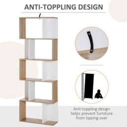 HOMCOM 5-tier Bookcase Storage Display Shelving S Shape design Unit Divider White - Aosom UK - thumbnail 7