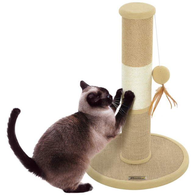 PawHut Cat Scratching Post for Indoor Cats, 47cm Tall Cat Scratcher with Jute Sisal Rope, Hanging Toy Ball, Feather, Brown - Aosom UK - image 1