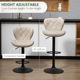 HOMCOM Swivel Bar Chair: Diamond Pattern PU Seat with Backrest & Footrest, Steel Frame, Bar Stools, Counter Bar Stool, Light Grey - Aosom UK - thumbnail 5