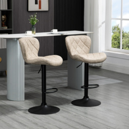 HOMCOM Swivel Bar Chair: Diamond Pattern PU Seat with Backrest & Footrest, Steel Frame, Bar Stools, Counter Bar Stool, Light Grey - Aosom UK - thumbnail 2