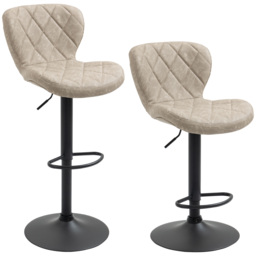 HOMCOM Swivel Bar Chair: Diamond Pattern PU Seat with Backrest & Footrest, Steel Frame, Bar Stools, Counter Bar Stool, Light Grey - Aosom UK - thumbnail 1