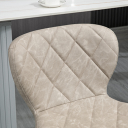 HOMCOM Swivel Bar Chair: Diamond Pattern PU Seat with Backrest & Footrest, Steel Frame, Bar Stools, Counter Bar Stool, Light Grey - Aosom UK - thumbnail 9