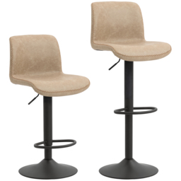 HOMCOM Bar Stools Set of 2, PU Leather Barstools with Backrest and Footrest for Kitchen, Counter, Breakfast Bar, Light Brown - thumbnail 1