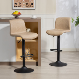 HOMCOM Bar Stools Set of 2, PU Leather Barstools with Backrest and Footrest for Kitchen, Counter, Breakfast Bar, Light Brown - thumbnail 2