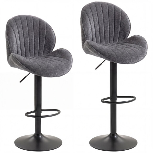 HOMCOM Bar Stools Set of 2, Swivel Barstools with Back, Adjustable Height and Footrest for Kitchen Island, Dining Room, Grey - image 1