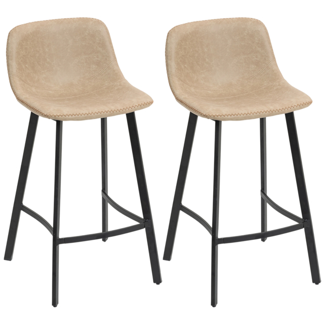 HOMCOM Bar Stools Set of 2, PU Leather Dining Stools with Backrest, Footrest, for Kitchen, Counter, Breakfast Bar, Light Brown - image 1