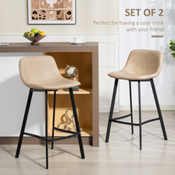 HOMCOM Bar Stools Set of 2, PU Leather Dining Stools with Backrest, Footrest, for Kitchen, Counter, Breakfast Bar, Light Brown - thumbnail 4