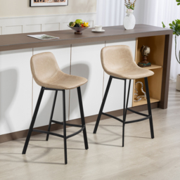 HOMCOM Bar Stools Set of 2, PU Leather Dining Stools with Backrest, Footrest, for Kitchen, Counter, Breakfast Bar, Light Brown - thumbnail 2