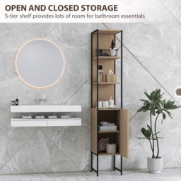 HOMCOM Tall Bathroom Cabinet with Open Shelves and Adjustable Shelf - Natural Wood Finish - thumbnail 4