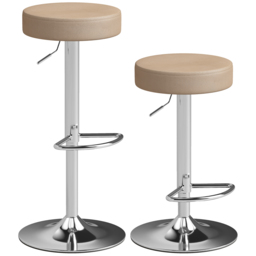 HOMCOM Bar Stools Set of 2, Modern PU Leather Swivel Barstools, Height Adjustable Breakfast Bar Chairs with Footrest, Brown - thumbnail 1