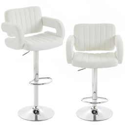 HOMCOM Bar Stools Adjustable Swivel Kitchen Chairs with Backrest Armrest Set of 2 PU Leather White - thumbnail 1