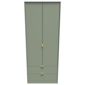 Messina 2 Door 2 Drawer Wardrobe - Green