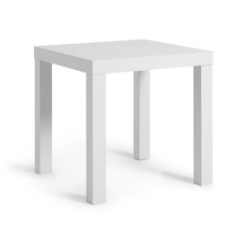 Argos Home End Table - White - thumbnail 1