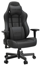 Anda seat Dark Demon Dragon Large Office Gaming Chair -Black - thumbnail 1