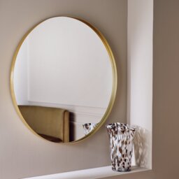 Argos Home Gold Effect Aluminium Deep Round Wall Mirror - 80cm - thumbnail 1