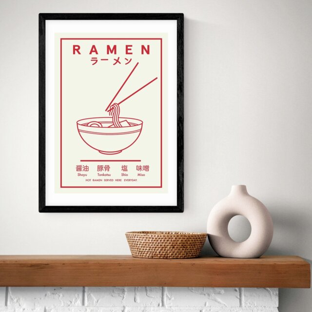 East End Prints Ramen Red & White Black Frame Art Print - A3 - image 1