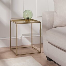 Argos Home Gideon Side Table - Gold - thumbnail 1