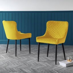 Julian Bowen Luxe Pair of Velvet Dining Chairs - Mustard - thumbnail 2