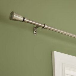 Argos Home Extendable Metal Trumpet Brass Curtain Pole - 120 - 210cm