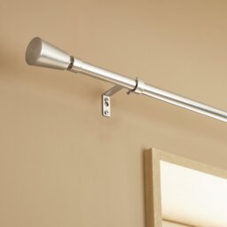 Argos Home Extendable Metal Trumpet Satin Nickel Curtain Pole - 120 - 210cm