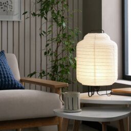 Habitat Boulle Japonais 37cm Steel Paper Table Lamp - White - thumbnail 2
