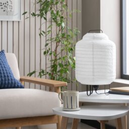 Habitat Boulle Japonais 37cm Steel Paper Table Lamp - White