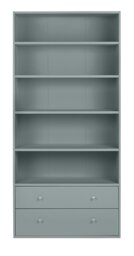 Argos Home Maine 2 Drawer Bookcase - Grey
