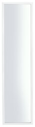 Home Essentials Full Length Wall Mirror - 120x30cm