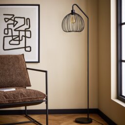 Argos Home Nyx Metal Floor Lamp - Black - thumbnail 2